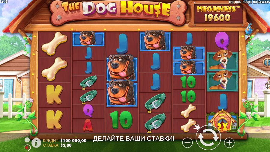 Играть в The Dog House Megaways